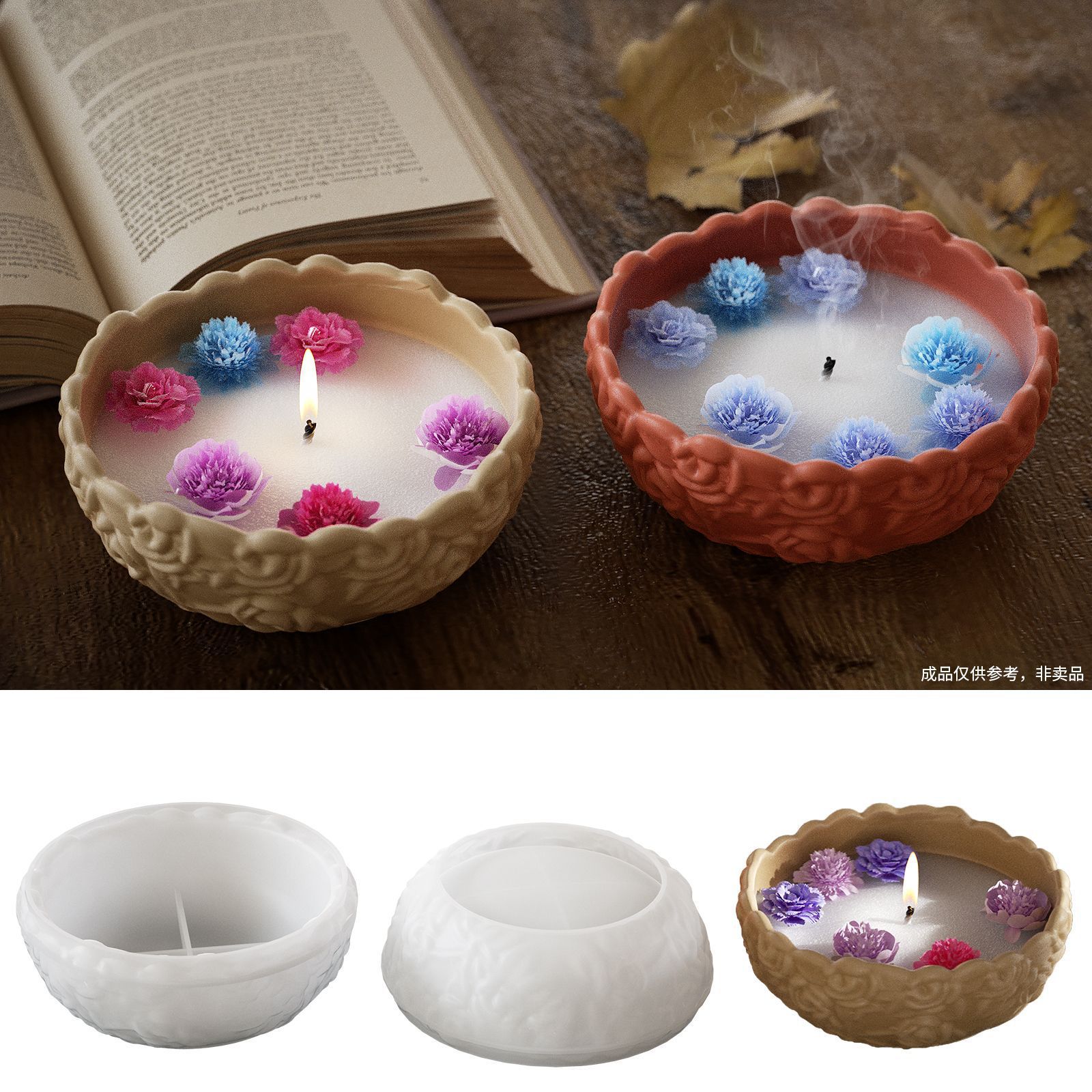 Aroma Plaster Candle Cup Makin – Candle Making Fat recenzja i cena